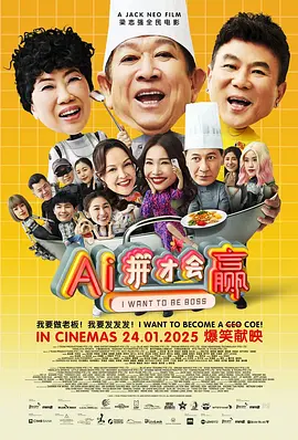 欧美一区二区三区精品
